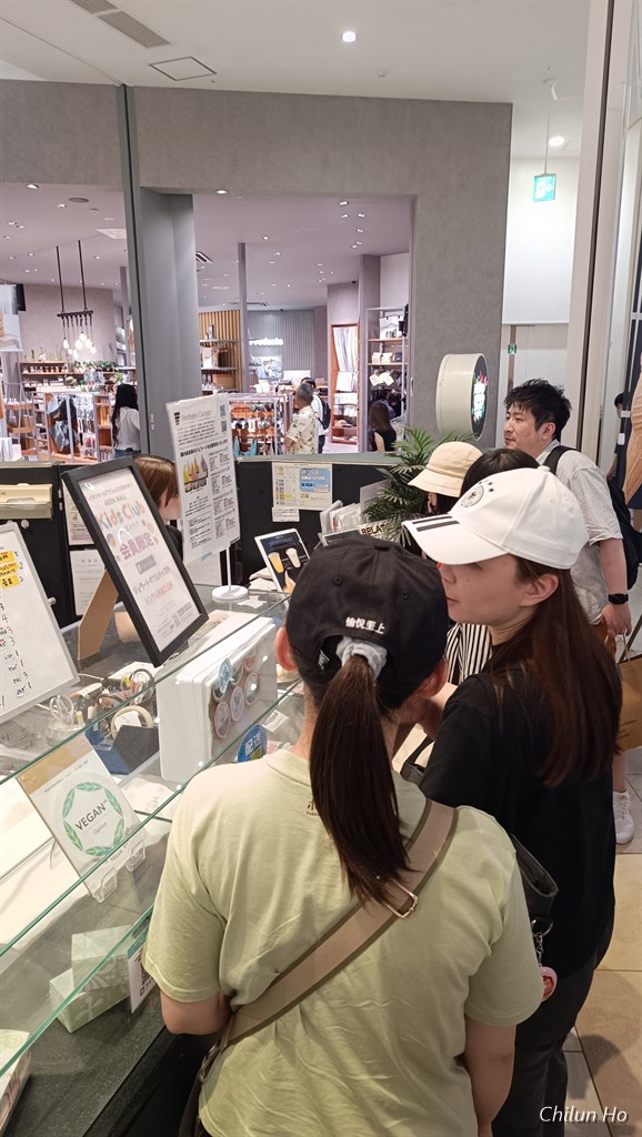 ポケモンセンターオキナワ